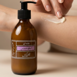 خامه تن اسطوخدوس