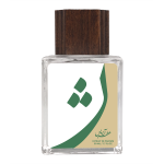 ژین